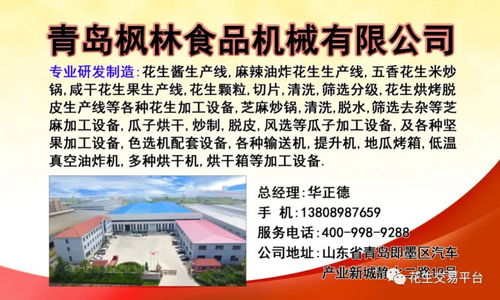 盡在這里,查看請點擊......